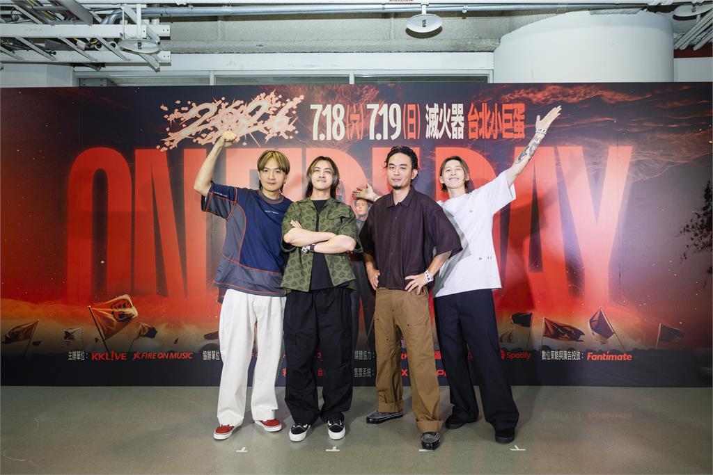 快新聞／楊大正攻蛋淚崩！滅火器DAY2感動萬人　震撼宣布12/12再攻高雄巨蛋