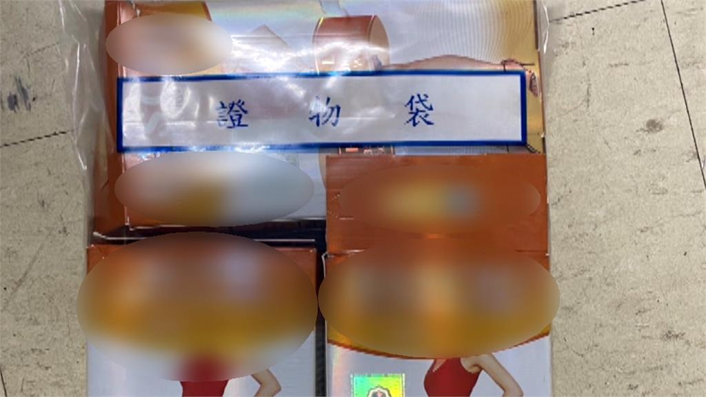 國外網購「藥」當心　標榜瘦身竟含四級毒品「西布曲明」
