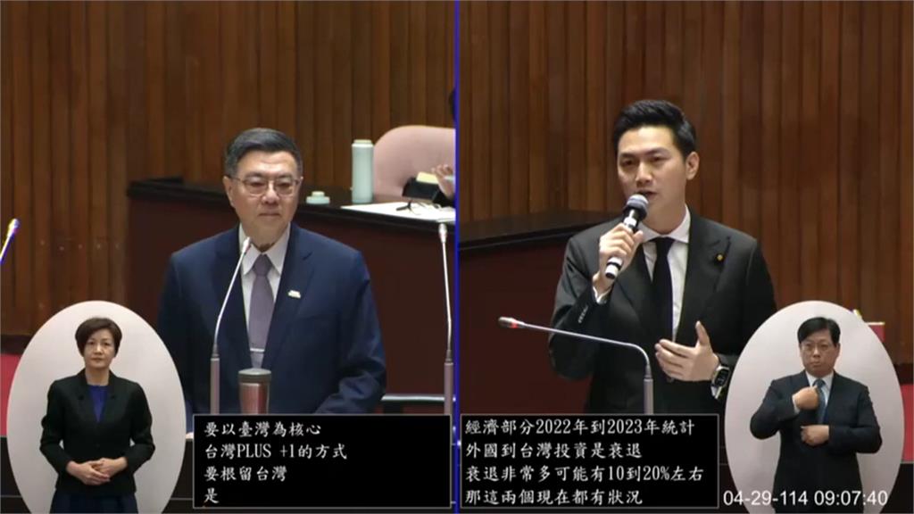 坦言漲電價將釀物價波動! 卓揆:社會壓力比普發現金大