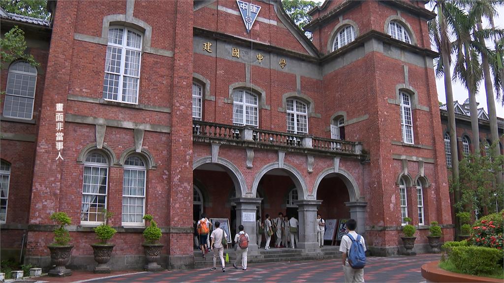 建中畢旅爆「群聚感染」 返家不適快篩陽26師生確診