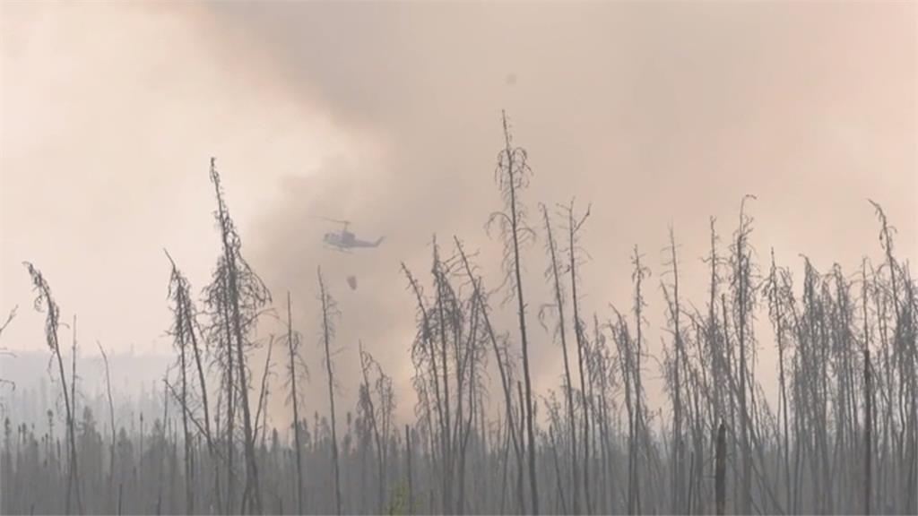 加拿大多地野火延燒! 濃煙飄往美國、歐洲