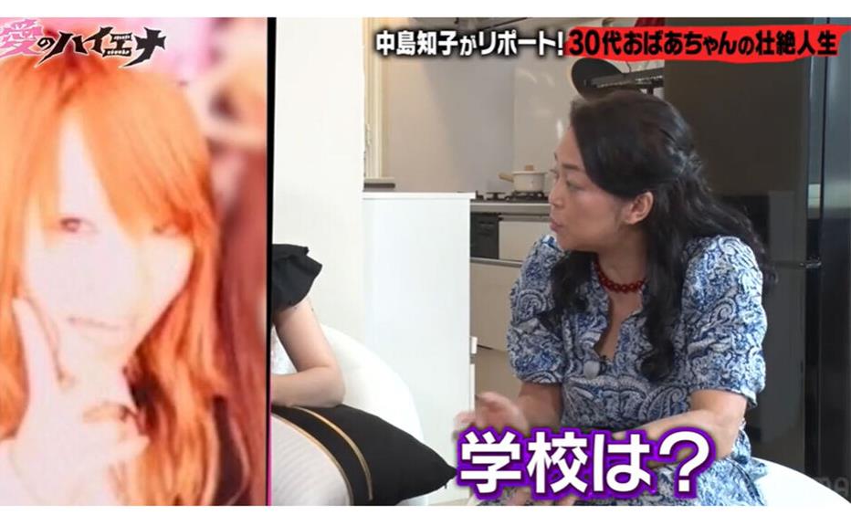 36歲三寶嬤狀態太扯！自爆遭陌生男監禁2個月「14歲生子暗黑過往」日網炸鍋