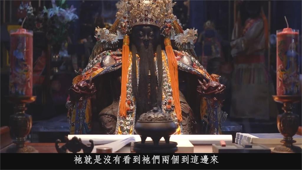 因公殉職未報到!城隍爺夜巡親上派出所領路 燒香竟見「兩長一短」原因曝