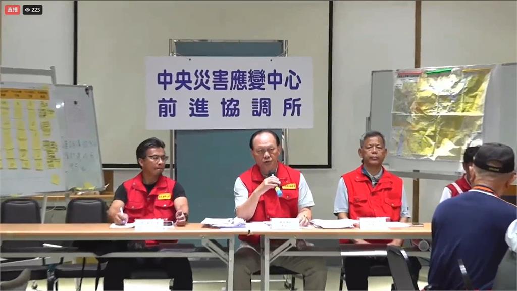 準颱風「風神」不排除侵台 協調所拍板週六撤離8000人