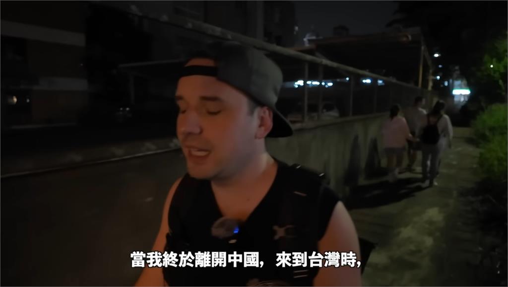 加拿大網紅「脫離中國」搬來台灣！抖2內幕「真實狀況差很大」：逃出來了…