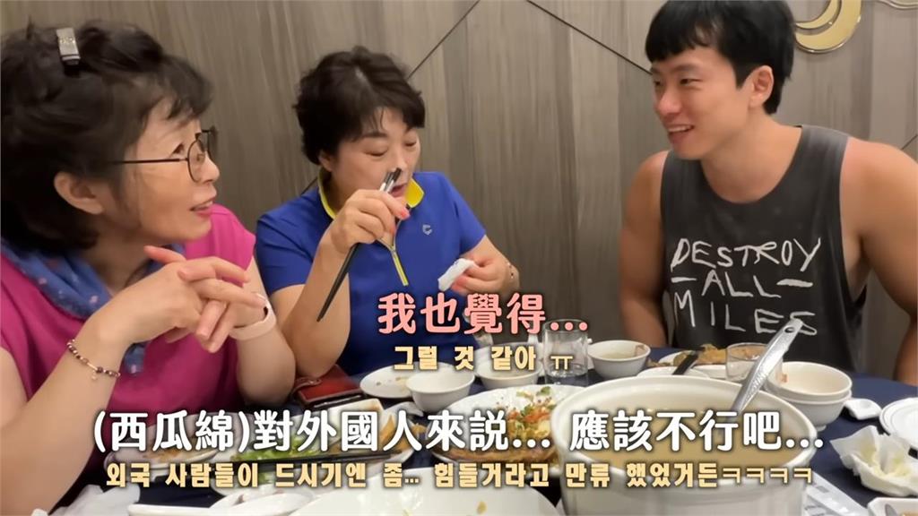 外國人遊台南吃道地辦桌菜　「這1道料理」竟讓整桌南韓人秒皺眉