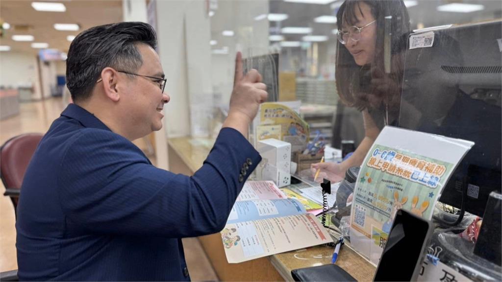 黃健豪申請育兒津貼卻砍預算? 公所貼文遭網友灌爆急刪