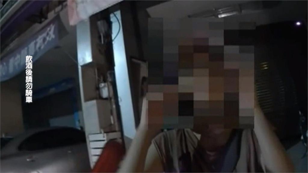 失戀藉酒澆愁 女騎士遭攔雙手合十跪求警放過