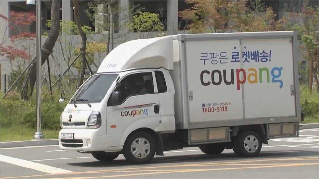 用戶資料外洩　酷澎終於道歉！　將賠每人新台幣1千多元站內折價券