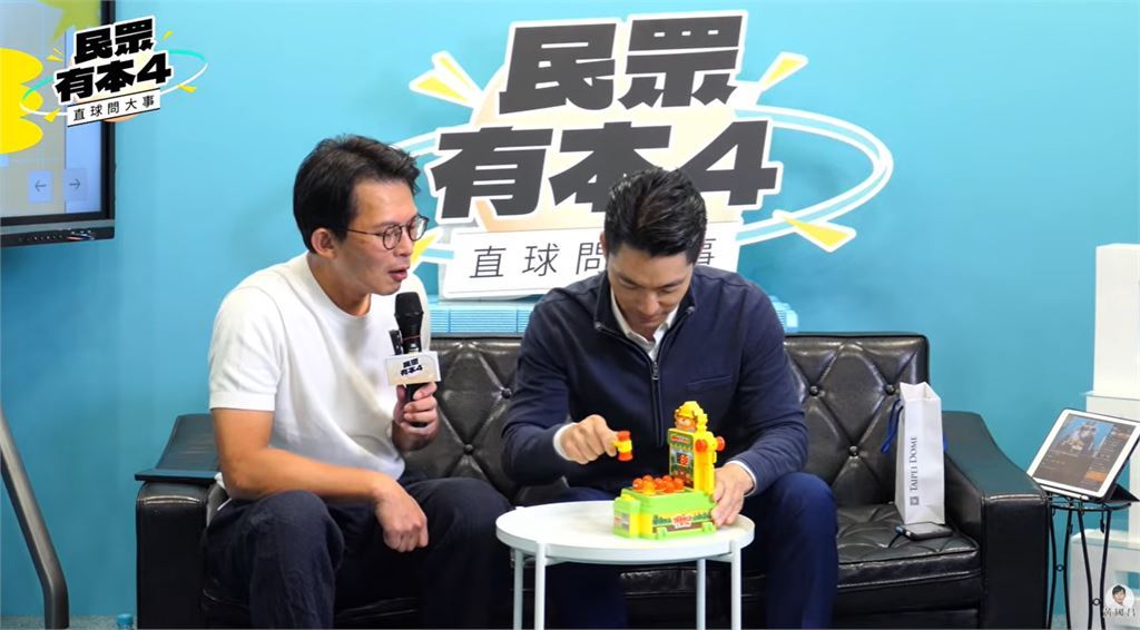 黃國昌邀PK「打地鼠」流量暴增3倍！粉專爆沈伯洋同時間「做這事」：蔣賠了市長形象
