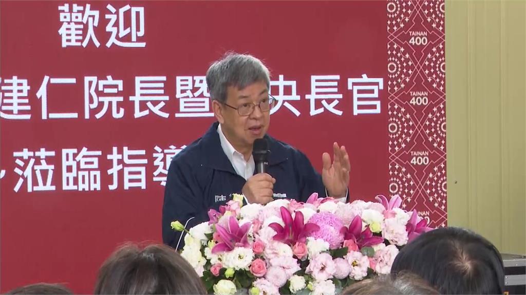 普發現金特別條例三讀通過 陳建仁歡呼:太好了!禮拜四把預算送立院