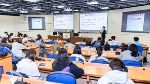 【淡江傳真】永光化學X淡江經濟倫理論壇　2025解析臺灣結構性落差議題