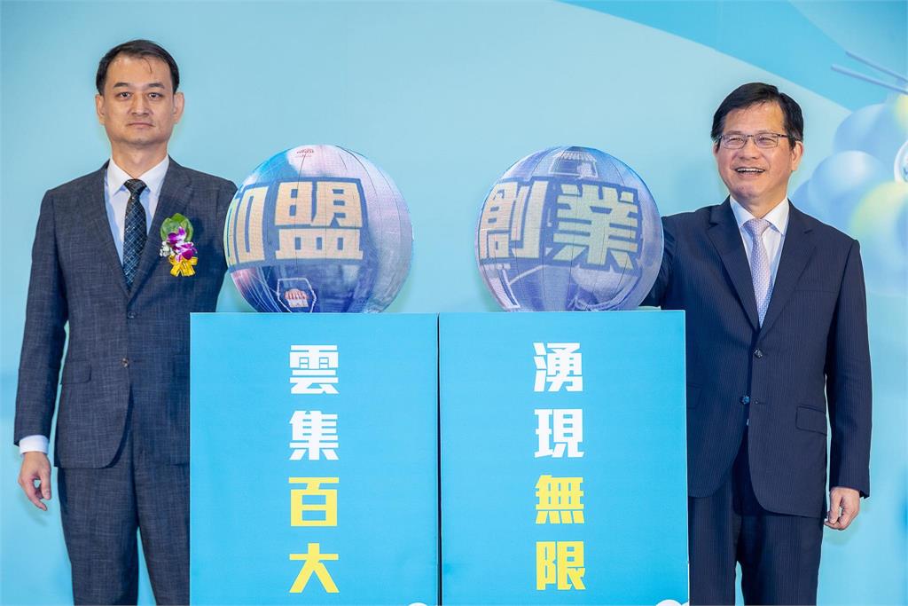 快新聞/台灣連鎖加盟品牌布局全球 林佳龍感謝「商業大使」助經濟外交