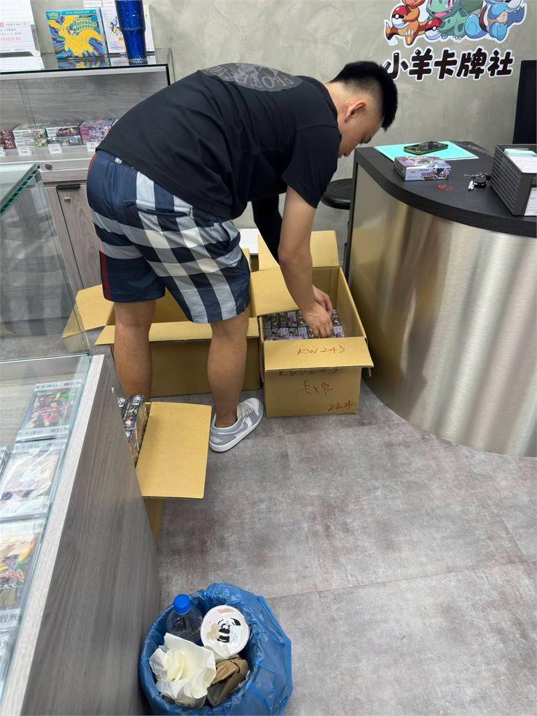 快新聞／驚傳跑路！西門1知名卡牌社負責人失聯　捲款上億元社群全刪除