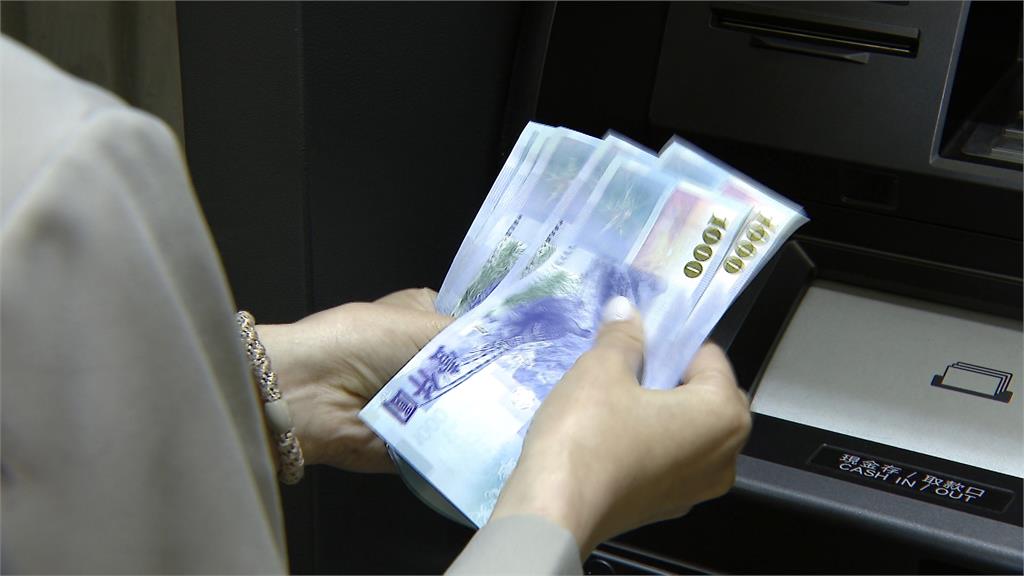 「ATM領現」首宗盜領案　財政部：系統檢核中錢還沒跑