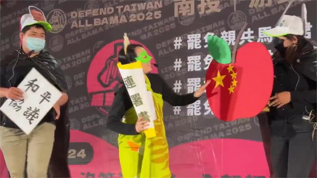 中共人氣民調只剩4.6%!台灣人猛打臉習近平「藍營大票倉風向翻車」數據全曝光