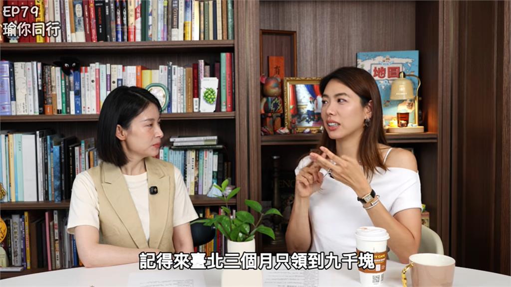 辣模揭模特兒圈「潛規則」！朋友狂約「吃飯」超級怪…她靠「1事」順利脫險