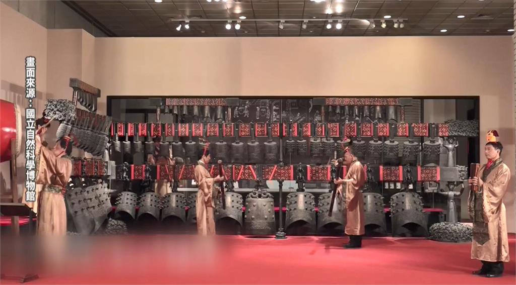擬展示編鐘仿品挨批「損形象」 故宮:教育推廣非文物展覽