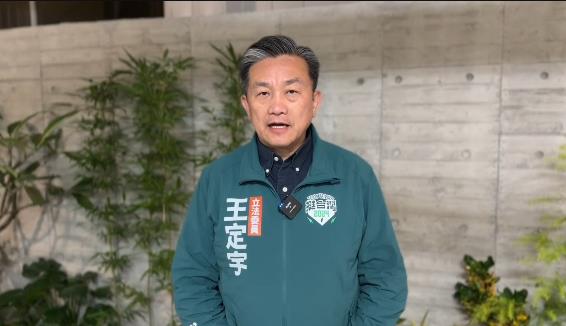 快新聞／輿論戰進化？解放軍遭爆「買網紅攻擊台灣」　王定宇：殺傷力恐更強