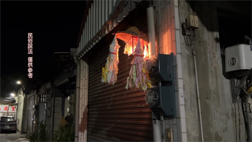 雲林沿海特有習俗 七月「起燈腳」替好兄弟照路