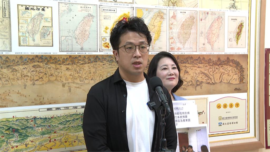 輝達台灣總部動工! 藍狂打缺電沈伯洋反擊