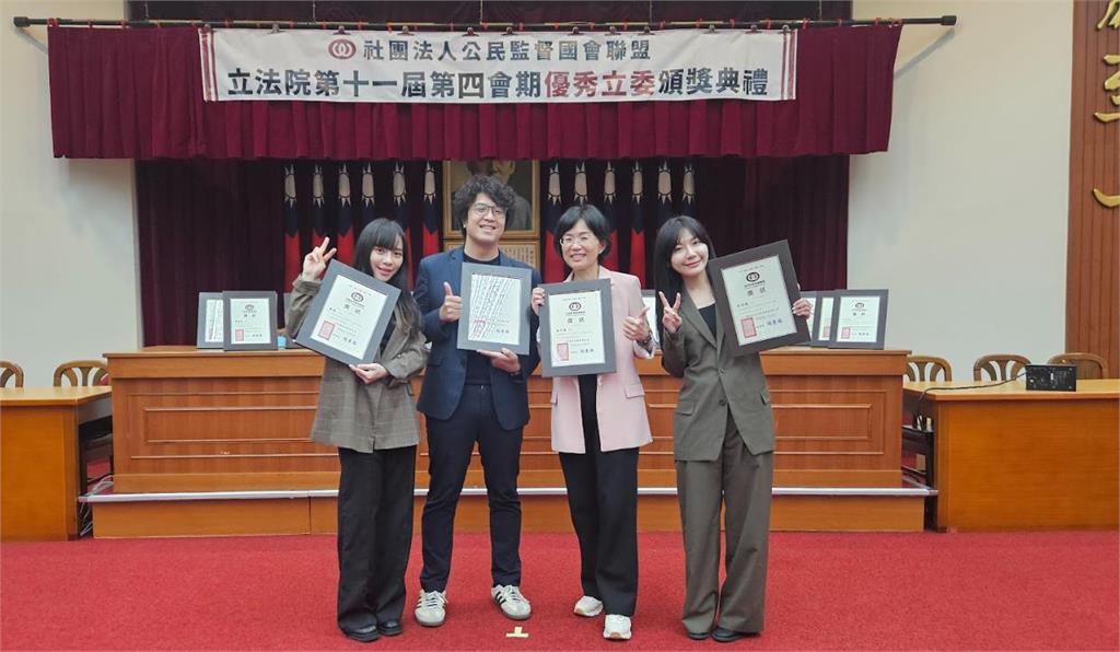 快新聞／國內最強政黨！公督盟「優秀立委評鑑」出爐　30位得獎人全是民進黨