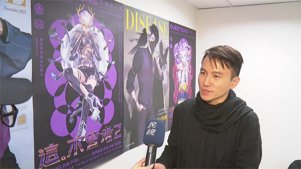 防疫融入生活! 疾管署與繪師合推疾病擬人防疫桌曆