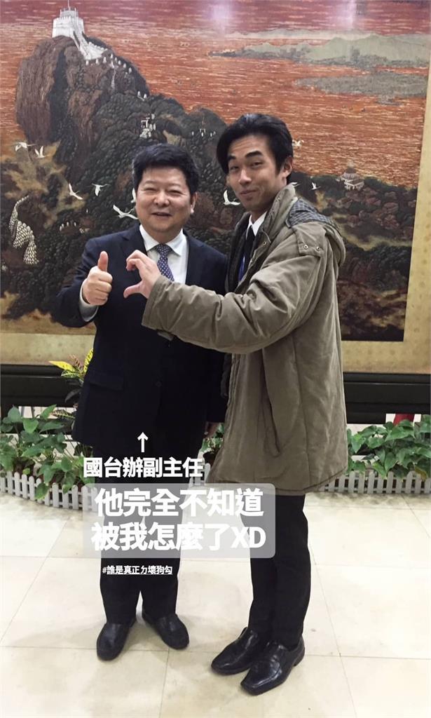 異言堂/ 起底中共ㄟ陰謀