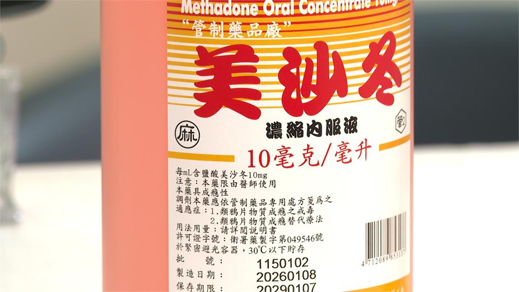 快新聞/沈伯洋直球回應趙少康!強調「販毒絕對是犯罪」 「吐5字」談大麻合法化