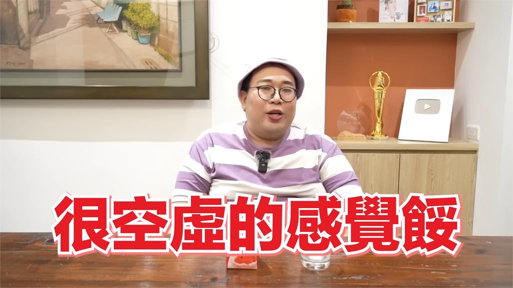 無法理解為什麼暢銷!泰國娘娘開箱台灣熱門牛奶 評「這口味」:很空虛