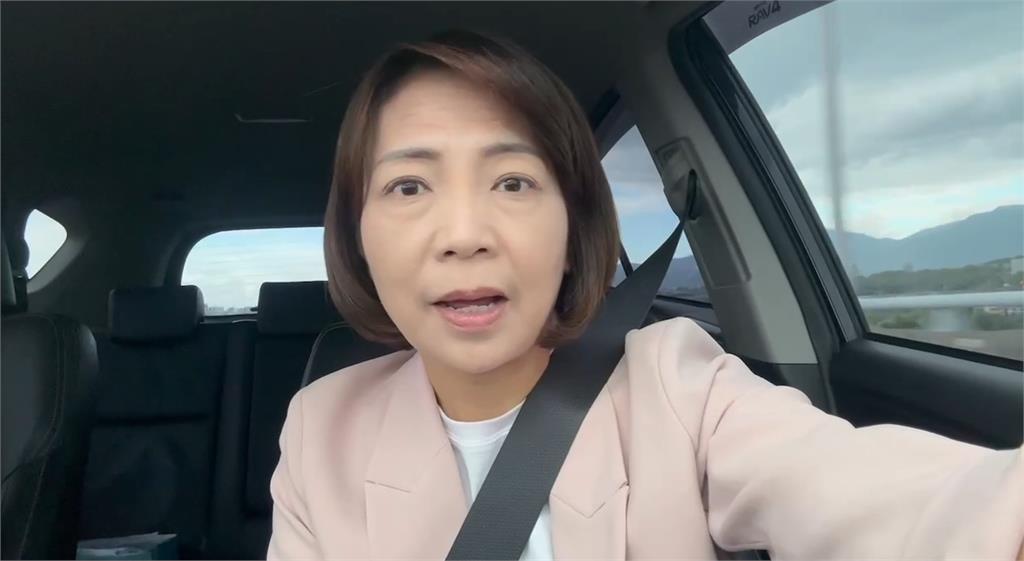 就愛這一牌！　盧秀燕丈夫投資國際化妝品債券118萬