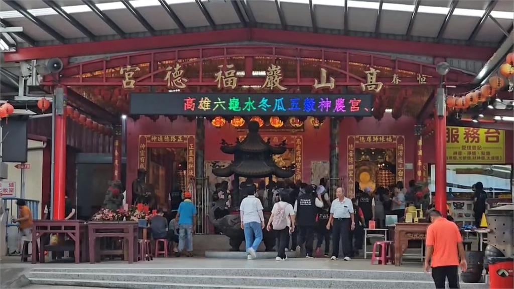 被控長期違反組織章程　恆春高山巖福德宮主委被罷免