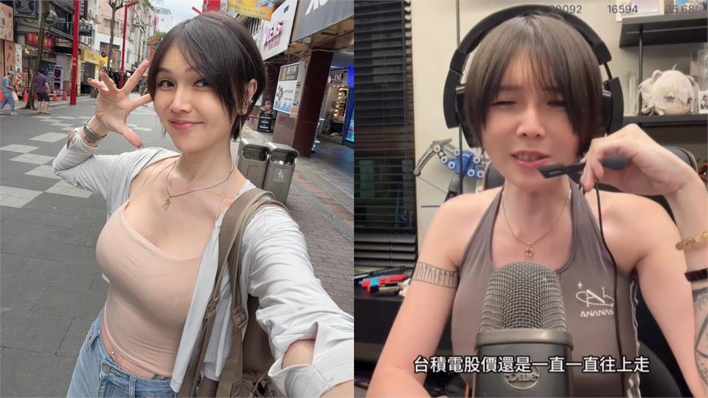 反指標女神爆「買這1檔」出事!親揭「2生理反應發威」網一看全跪:感謝以身入局