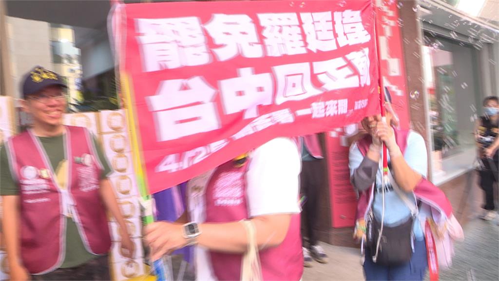 台中罷團二階送件四區宣布達標 志工感動落淚