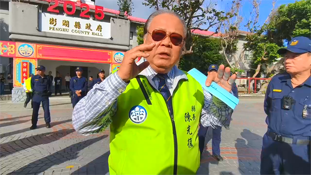 快新聞／3年18次火警！澎湖紅羅垃圾場狂燒惹民怨　鄉長陳情書遞交陳光復