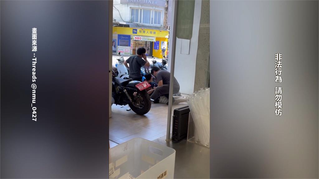 詐團搞內鬨!成員「冒名員警」搶車手錢 逃六公里遭逮
