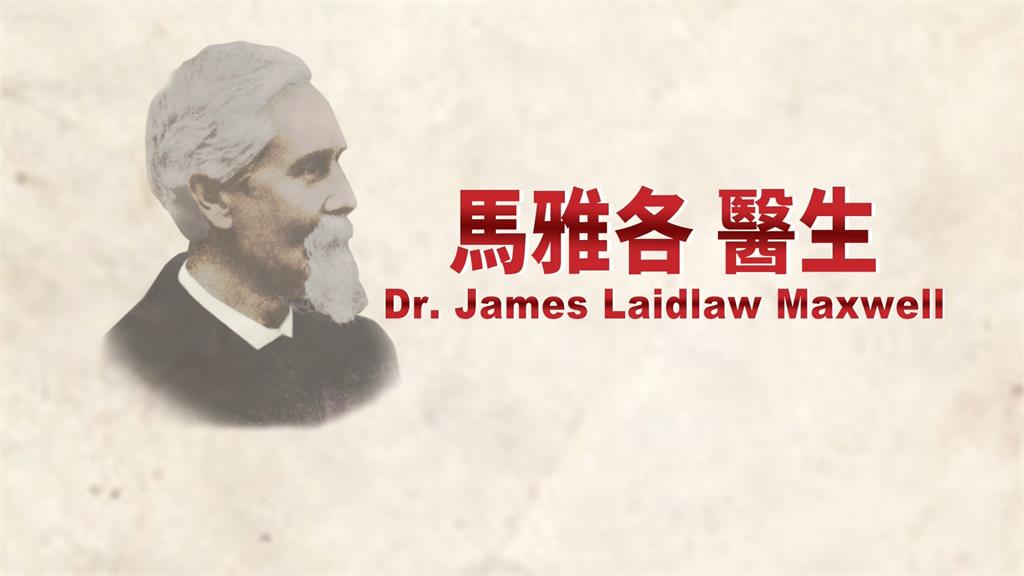 這些人這些事/台灣第一份報紙居然不是「漢文版」?