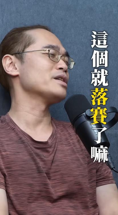 仙塔律師涉詐「他斷言不會有事」!蘇奕全律師脫口「柯文哲落賽了」關鍵原因曝光