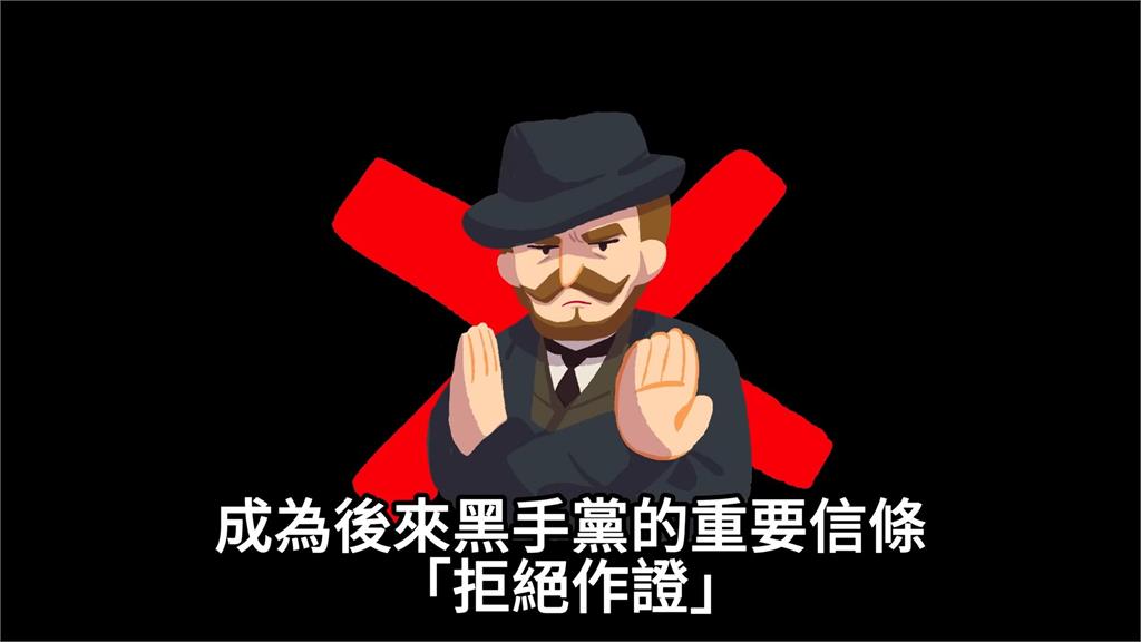 黑手黨為何難被滅？他指因2點能躲制裁　「昔是仲裁者」直言：比政府有用