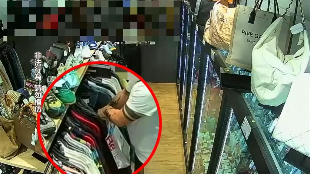 大安出現「割衣怪客」！　男闖二手精品店肆意破壞損失破10萬