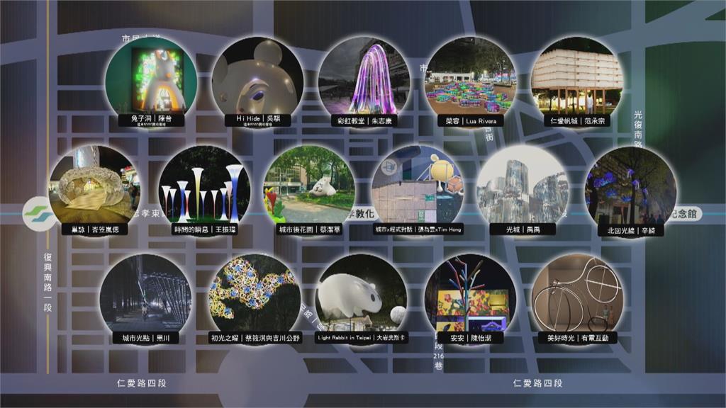 誠品300坪回歸+鑽石塔開幕 東區、信義區備戰台灣燈會迎人潮