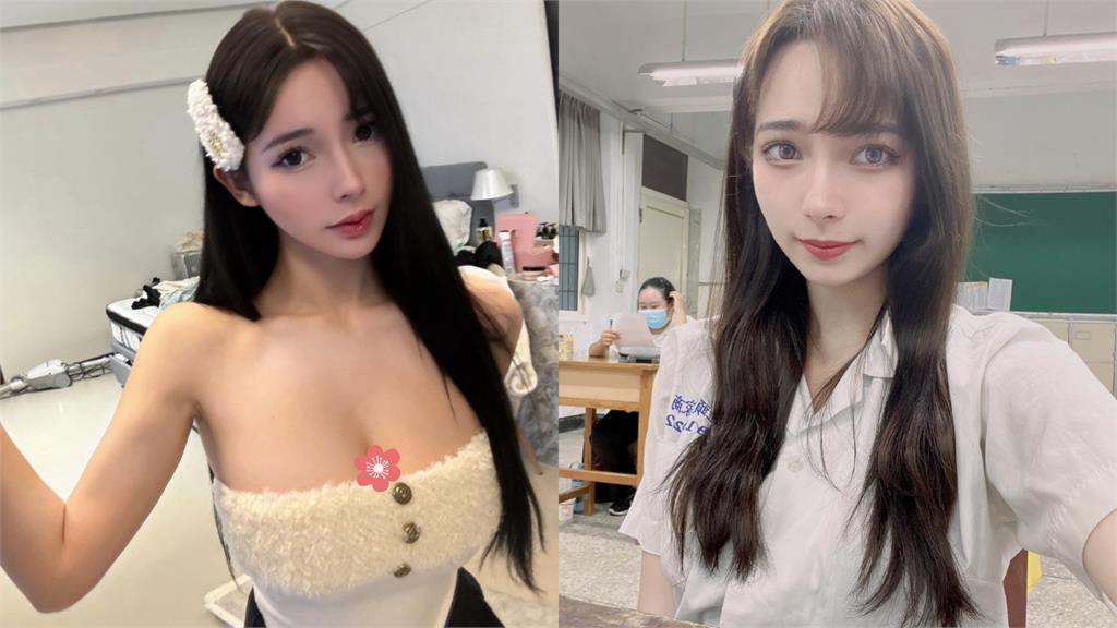 舒舒