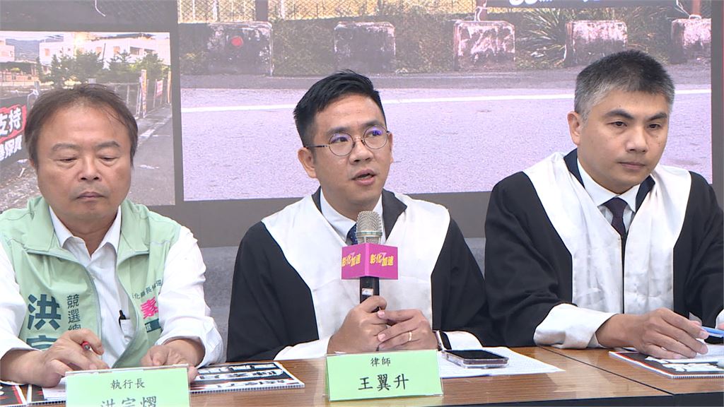 彰化街頭驚現抹黑不實布條　陳素月陣營駁斥並反擊　