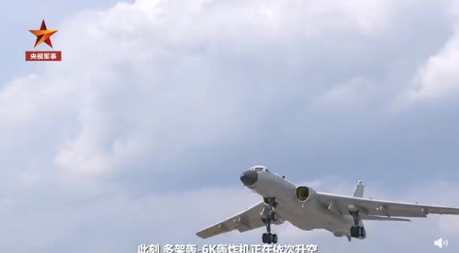 裴洛西訪台中國急跳腳！秒曬「9架轟-6K同框畫面」挑釁意味十足