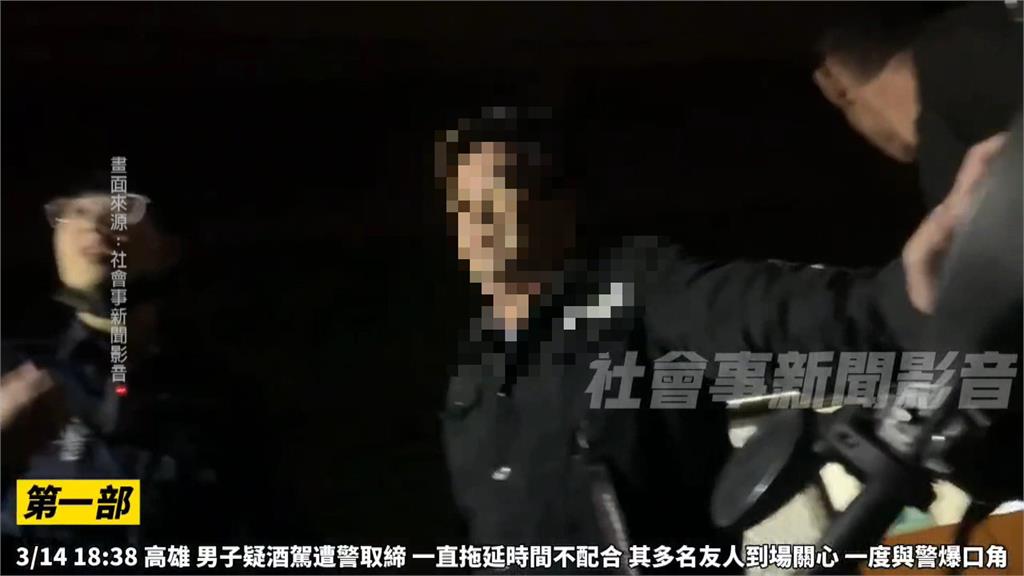 好盧!高雄男子拒酒測還撂人助陣 警方當場依法舉發扣車