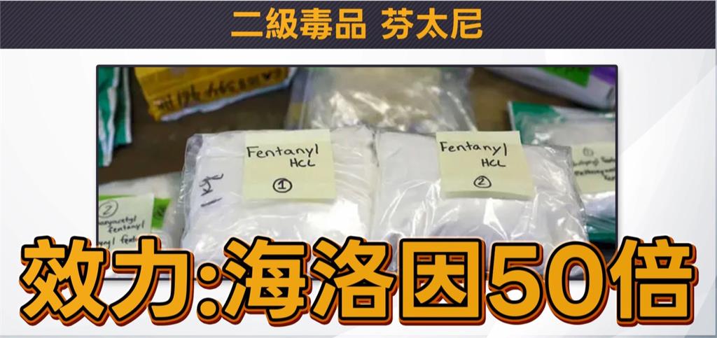 詭異！台北男子彎腰不動如殭屍　網友猜測恐是這原因