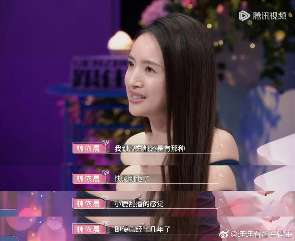 林依晨懷胎7月首露面「狀態判若兩人」!合體5大咖藝人「素顏0偽裝」全被拍