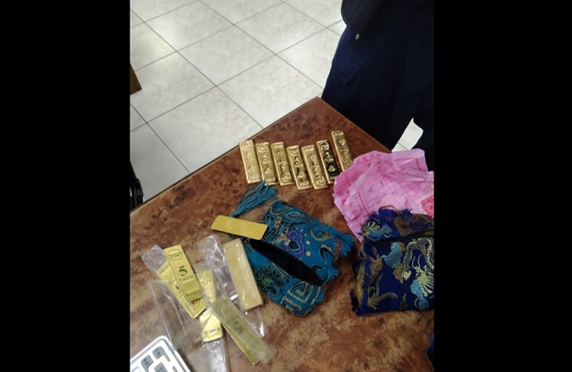 貓裏山公園驚見「七金條+現鈔」 失主身分曝光