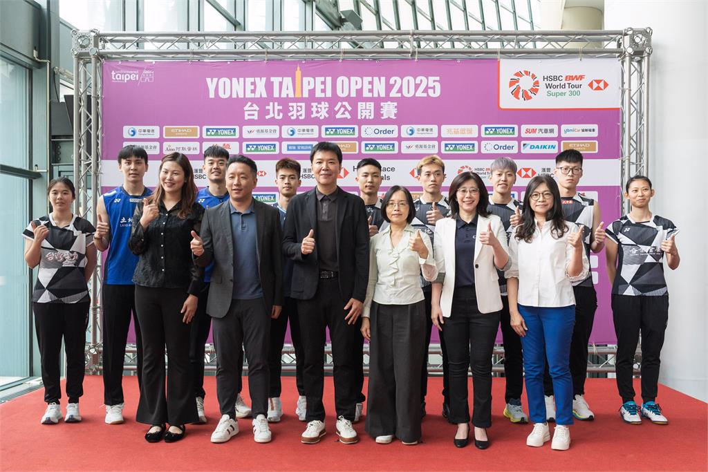 羽球(影)/集結27國451選手!周天成力拚男單第5冠 台北公開賽6日起登場