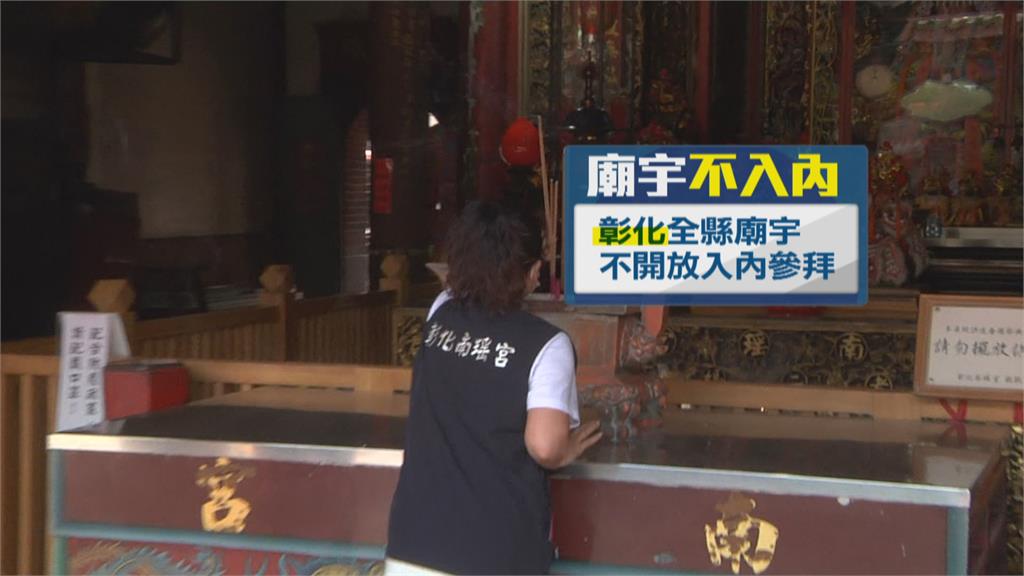 台中市禁內用! 盧秀燕:脫口罩危險的事